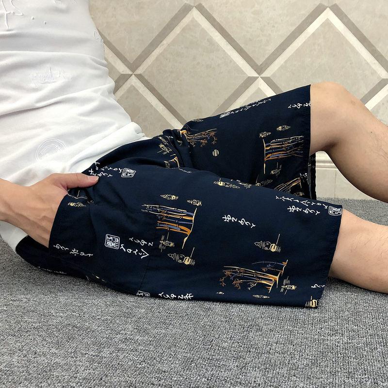 Summer Ultra-thin Cotton Silk Rayon Large Pants Five-point Pants Beach Pants Thin Section