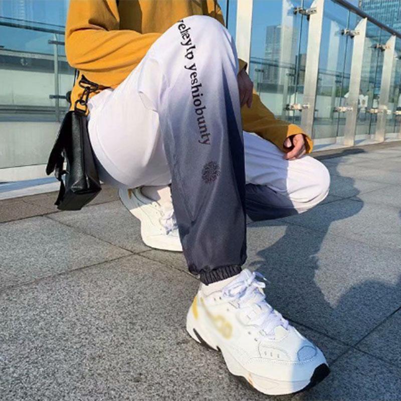 Gradient Color Pants Men's Autumn and Winter Sports and Leisure Loose Beam Harem Nine-point Pants