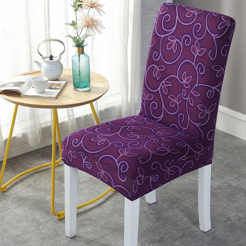 2/4/6 Pcs  Printed Stretch Chair Cover Big Elastic Seat Chair Covers Office Chair Slipcovers Restaurant Banquet Hotel Home Decoration