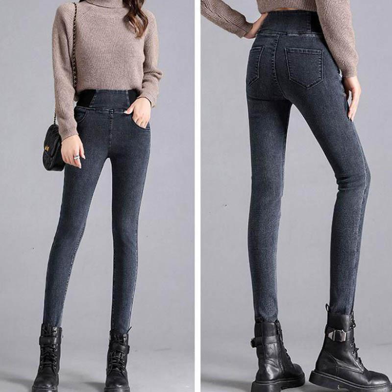 Large Size High Waist Arm Force Tight Waist Plus Velvet Jeans Female Autumn and Winter Models Slim Foot Pants Tide