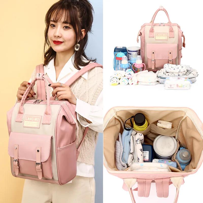 Fashion Fashion Mommy Contrast Color Travel Backpack Super Fire Double Shoulder Bag Tide Brand Mother and Baby Backpack Pregnant Mother Backpack