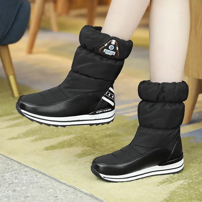 Ski Boots Women Winter Outdoor In The Tube Waterproof Non-slip Travel Snow Boots Plus Velvet Warm Plus Size Boots