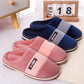 Fall and Winter Men's and Women's Cotton Slippers Indoor Warm Flat Shoes Dirt-resistant and Durable