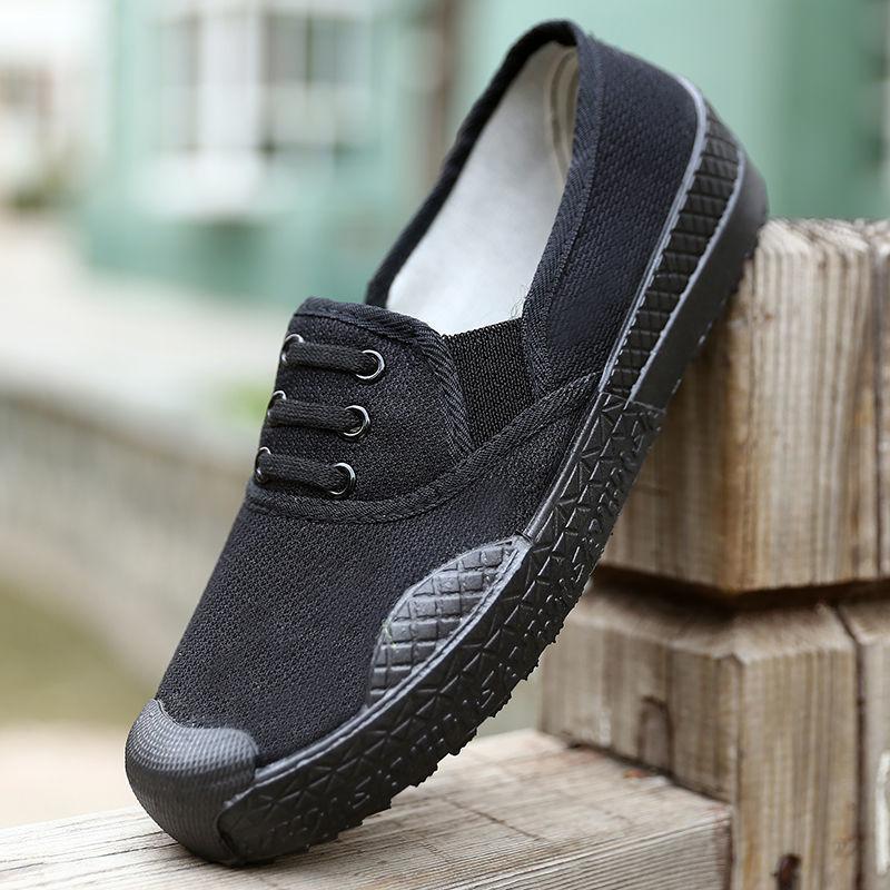 Work Canvas Shoes Construction Site Labor Male Camouflage Shoes Non-slip Shoes
