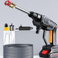 148VF Lithium Battery High Pressure Water Gun Set Car Washer Wireless Garden Sprinkler Handheld Cleaning Tool