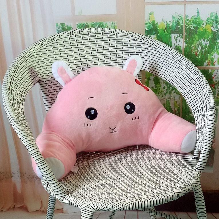 Cute Animal Lumbar Pillow Car Seat Support Lumbar Pillow Home Sofa Pillow Relaxation Artifact