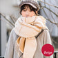 Winter Imitation Cashmere Scarf Korean Fashion Fringed Plaid Scarf Women's Dual-use Lengthened Thick Shawl Scarf