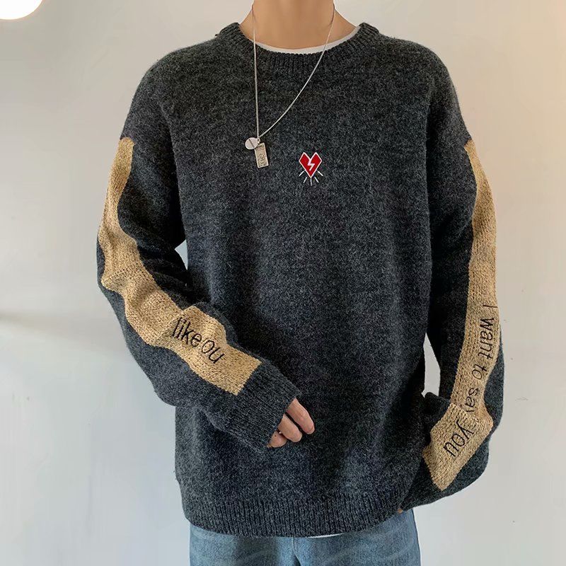 Winter Warm and Comfortable Loose Sweater Men Pattern Thickened Bottoming Sweater