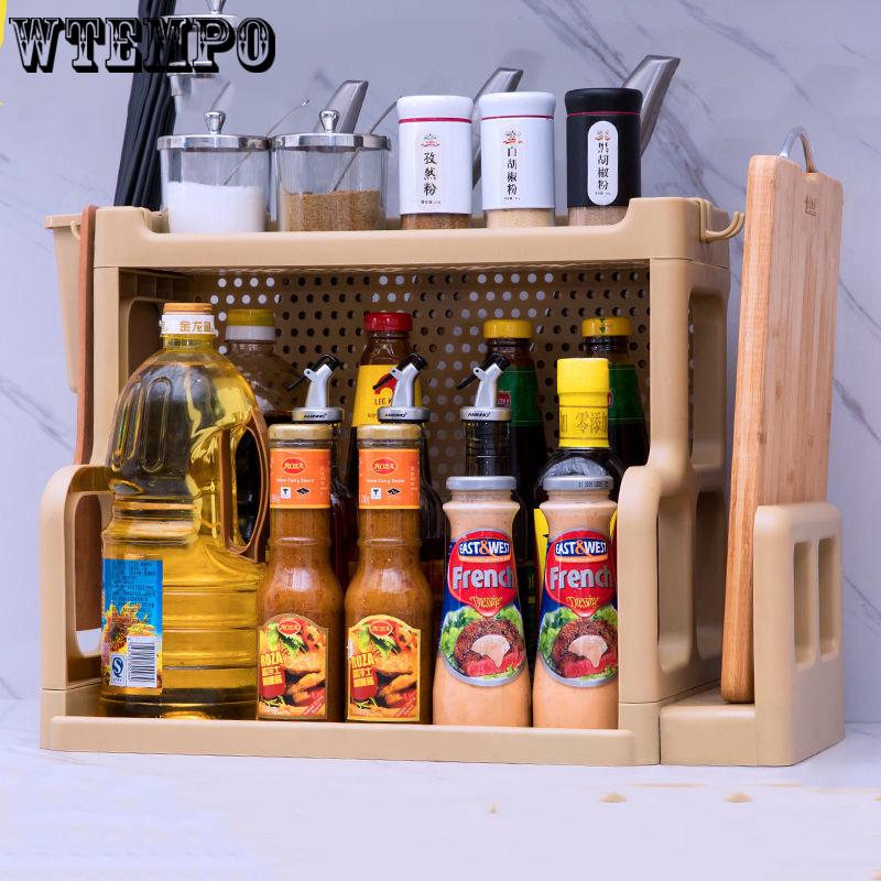 Brand Kitchen Shelf Rack Double Layers Stainless Steel Spice Seasoning Carrier