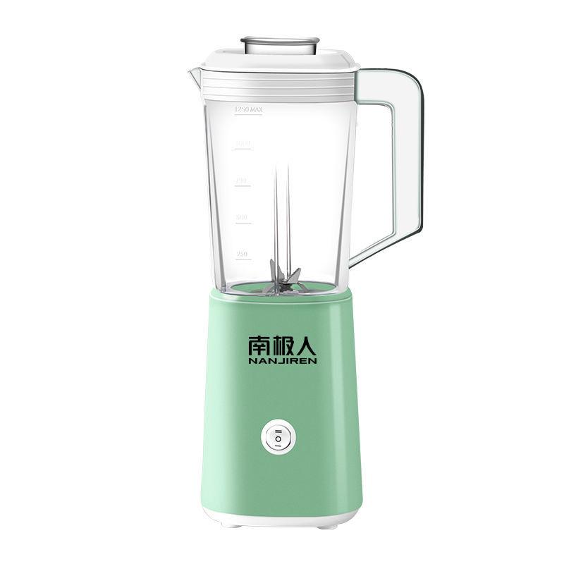 Multifunctional Juicer Household Food Supplement Machine Mini Soy Milk Maker Fried Juice Machine Ground Meat Grinding Cooking Machine