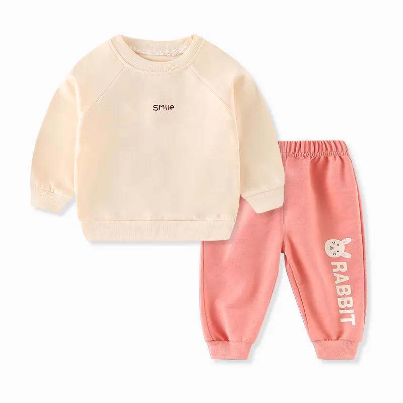 Children's Sweater Set Spring and Autumn Long-sleeved Sweat Pants Boys and Girls Wear Baby Clothes Two-piece Set
