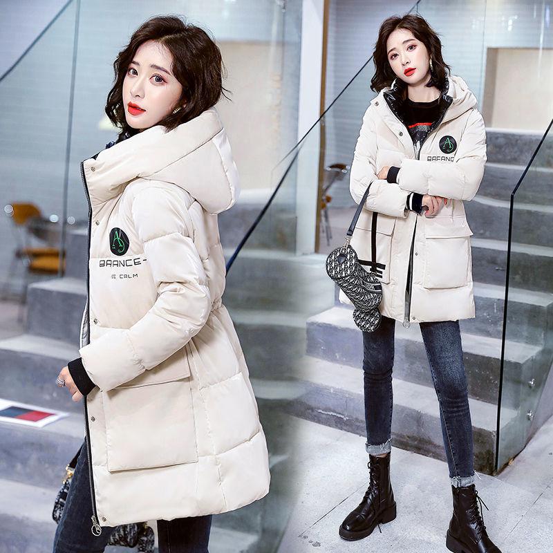 Women's Winter Korean Loose Quilted Coat Warm Stand-collar Down Jacket Women's Glossy Mid-length Down Jacket