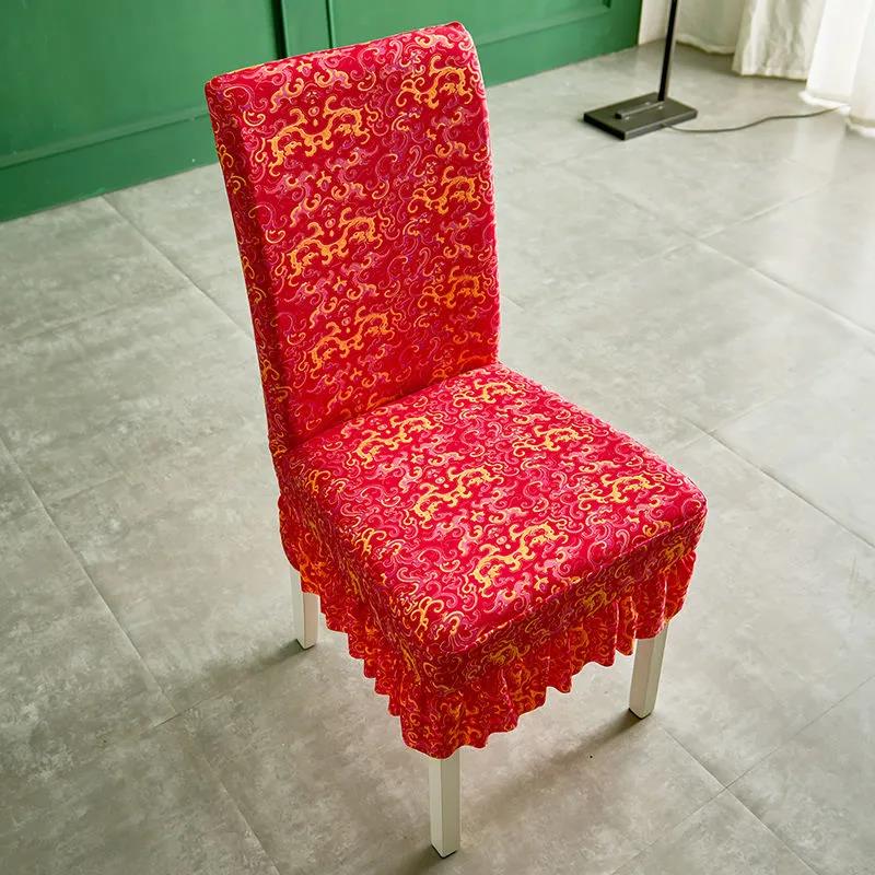 Two-piece Thickened Chair Cover Home Dining Chair Cover Universal Elastic Stool Cover Seat Cover Hotel Dining Table and Chair Cover
