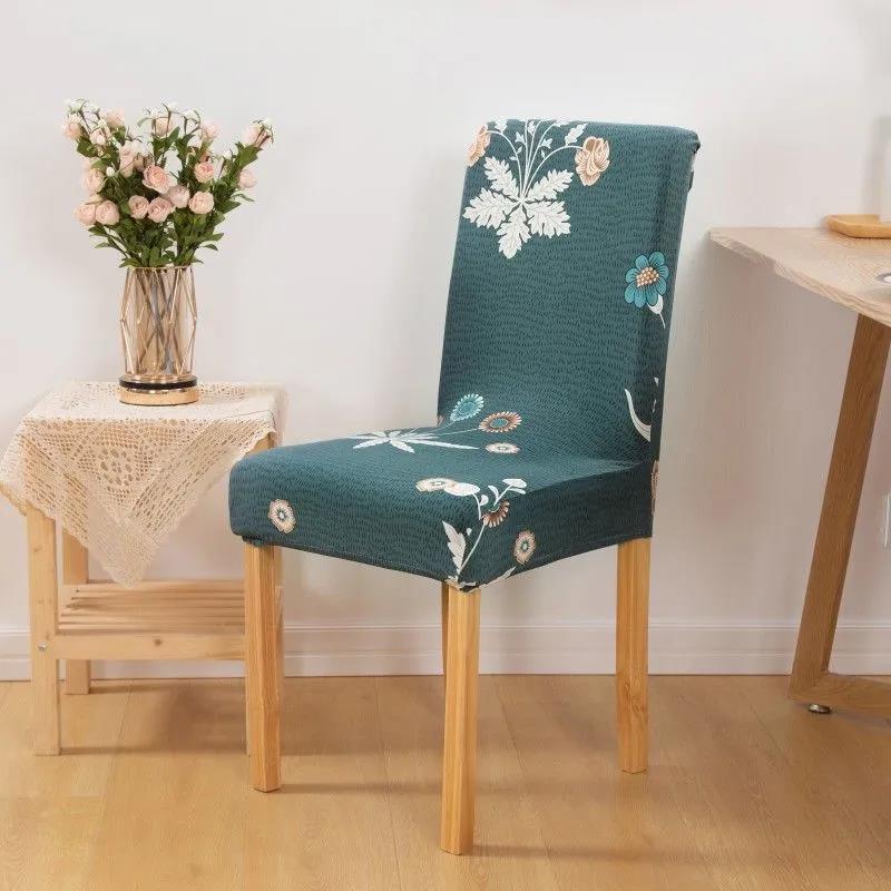 2pcs Elastic Chair Cover Fabric Simple Home Dining Chair Cushion Cover Stool Back Dining Table Hotel One-piece Chair Cover