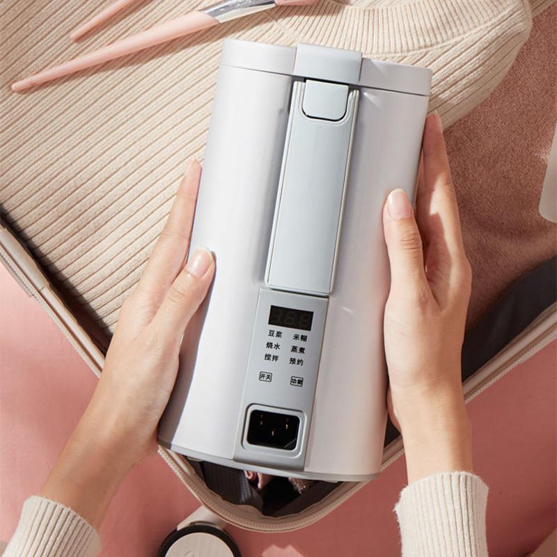 Mini Soymilk Machine Broken Wall and Filter-free Cooking Household Automatic Small Heating and Boiler-free