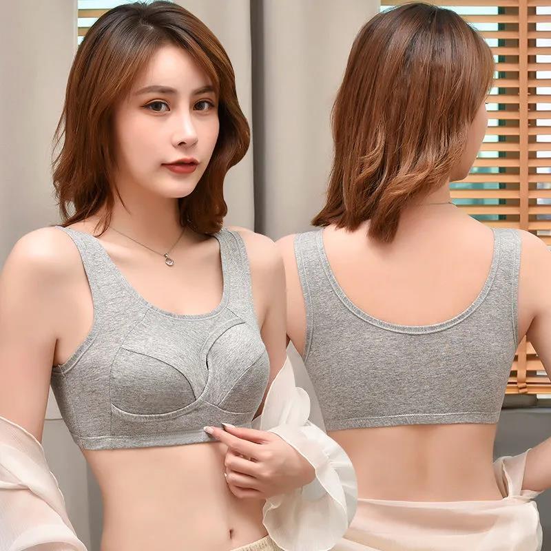 Women's Bras, Women's Underwear Bras, No Underwire Bras Gather Together