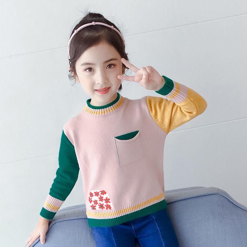 Autumn and Winter Little Girl Knitted Cardigan Long-sleeved Hooded Children's Sweater Loose Fashion Jacket