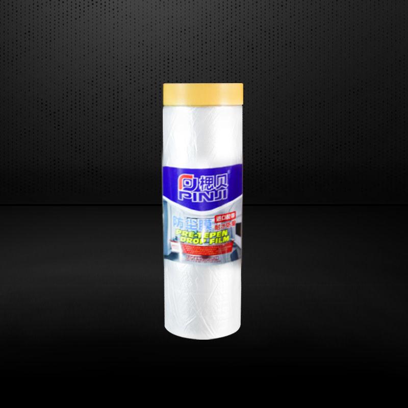 Furniture Dustproof Film Plastic Dustproof Cloth Decoration Wardrobe Protective Film Furniture Cover Bed Cover Household Sofa Dustproof