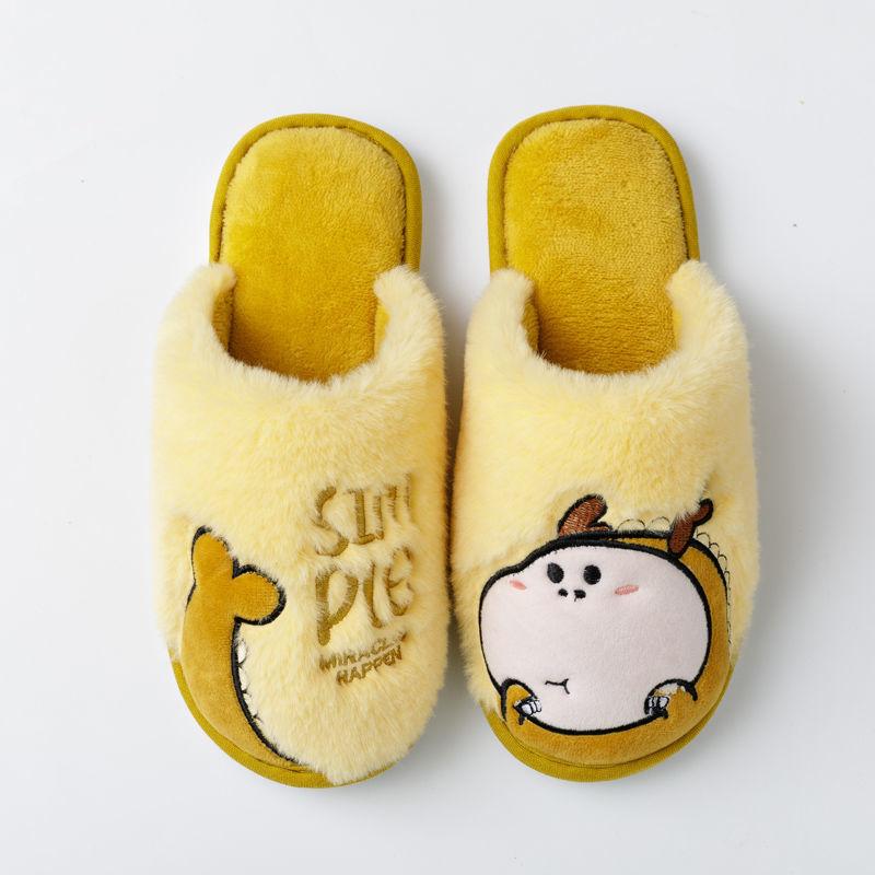 Autumn and Winter Warm Cotton Slippers Cute Pattern Flat Shoes Kitchen Bedroom Leisure Essential