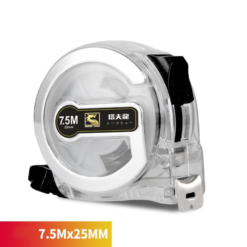 1/3/10pcs Mini Tape Measure Self-locking High Precision Measuring Rule 3/5/7.5/10m Stainless Steel Tape Measure