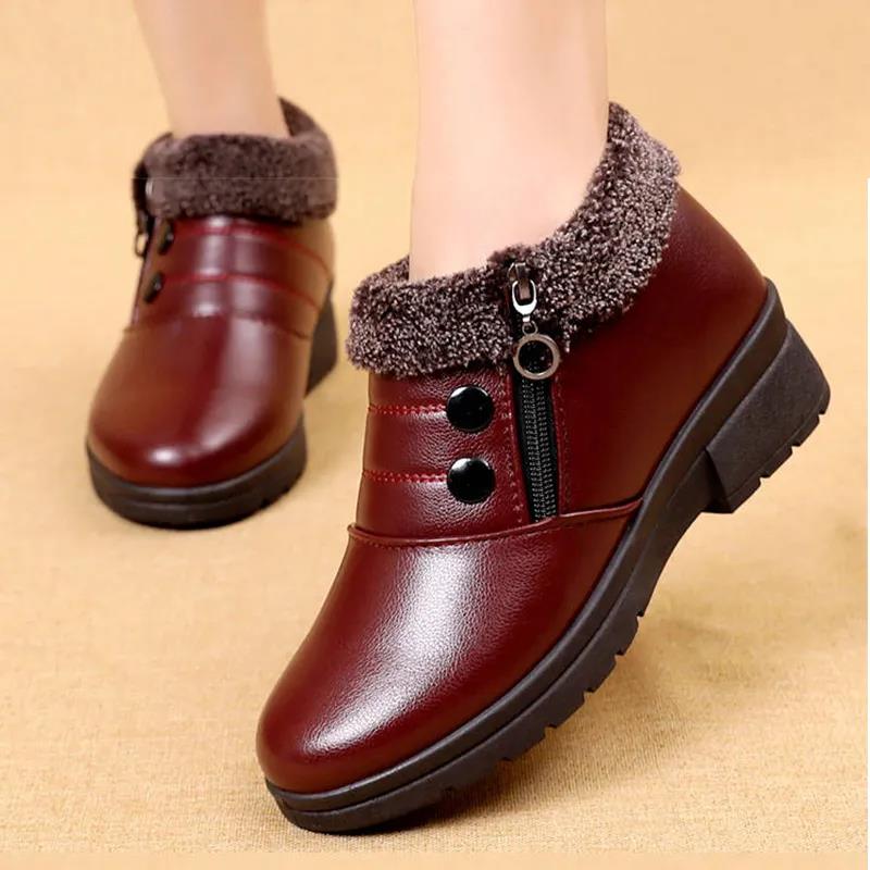 Women's Autumn and Winter Soft Leather Soft Soled Cotton Shoes Large Size Solid Color Snow Boots Casual Flat Bottomed Short Boots