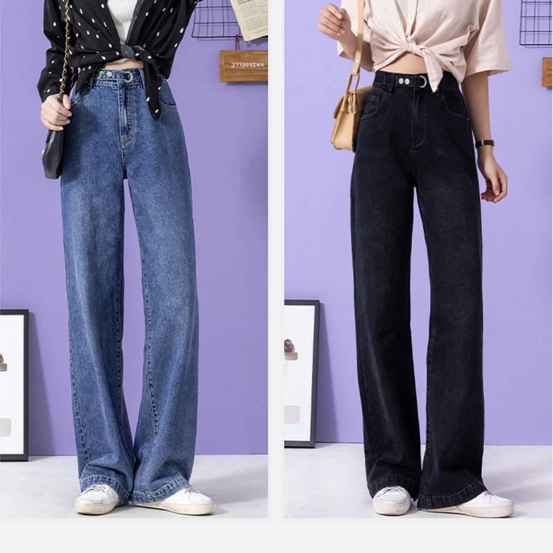 Women Vintage Full Length Wide Leg Denim Pants Fashion Pocket Flare Jeans Casual High Waist Trousers