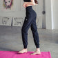 Women's High Waist Sports Pants Loose and Slim Fitness Pants Casual Running Pants Drawstring Pants Drape Yoga Pants Outer Wear Dance Pants