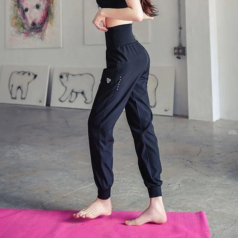 Women's High Waist Sports Pants Loose and Slim Fitness Pants Casual Running Pants Drawstring Pants Drape Yoga Pants Outer Wear Dance Pants