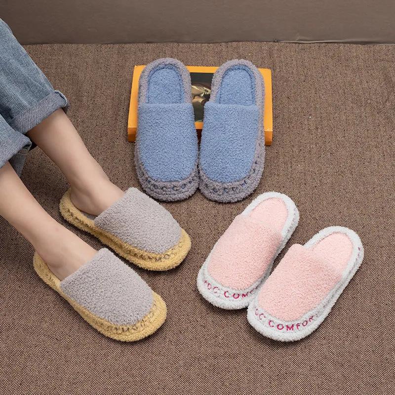 Fall and Winter Men's and Women's Indoor Cotton Slippers Casual Warm and Dirt-resistant Flat Shoes