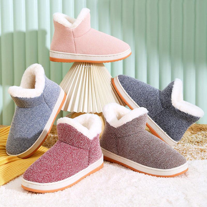 Winter Warm Non-slip Cotton Slippers for Couples Home Furnishing with Heel Thick-soled Bag Men's and Women's Cotton Shoes High-top