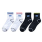 Basketball Socks Men's Mid-tube Socks Solid Color Cotton Socks Spring and Summer Ins Trend All-match Sweat-absorbing Deodorant Spring Sports Socks