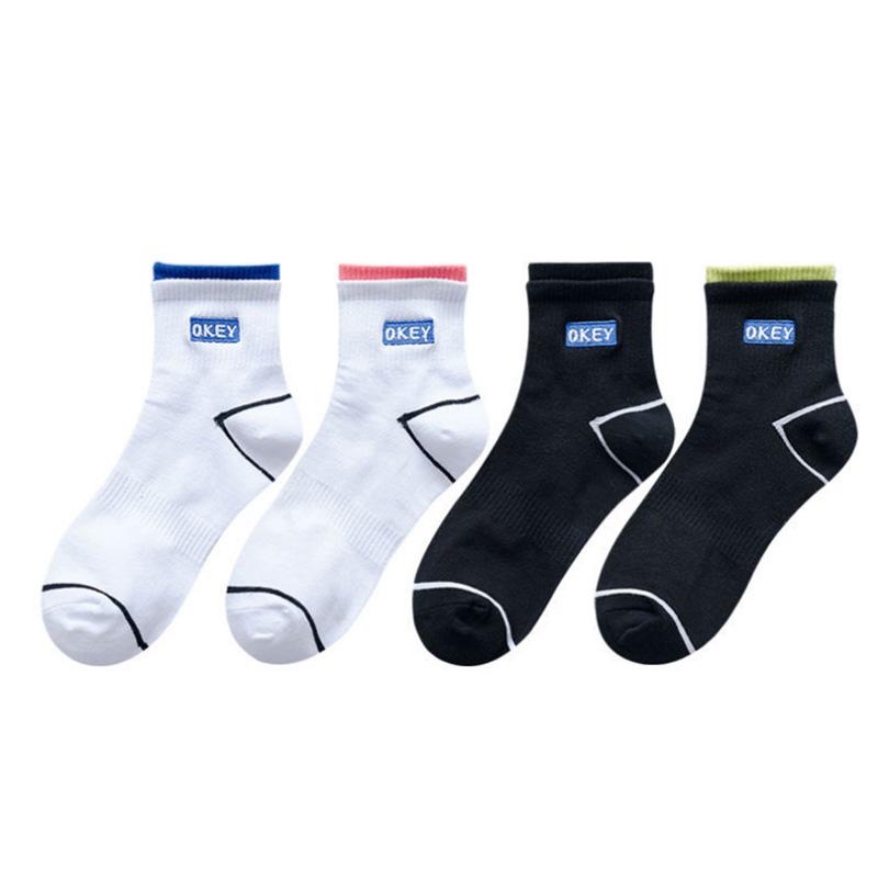 Basketball Socks Men's Mid-tube Socks Solid Color Cotton Socks Spring and Summer Ins Trend All-match Sweat-absorbing Deodorant Spring Sports Socks