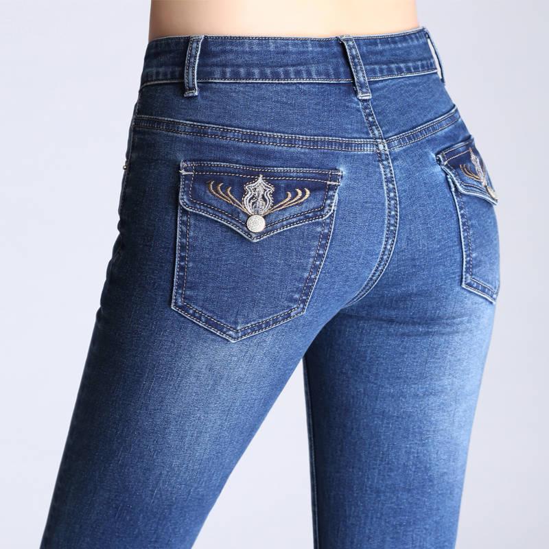 Women Denim Jeans Stretch Wide Leg Denim Pants Flare Bell Bottom Female