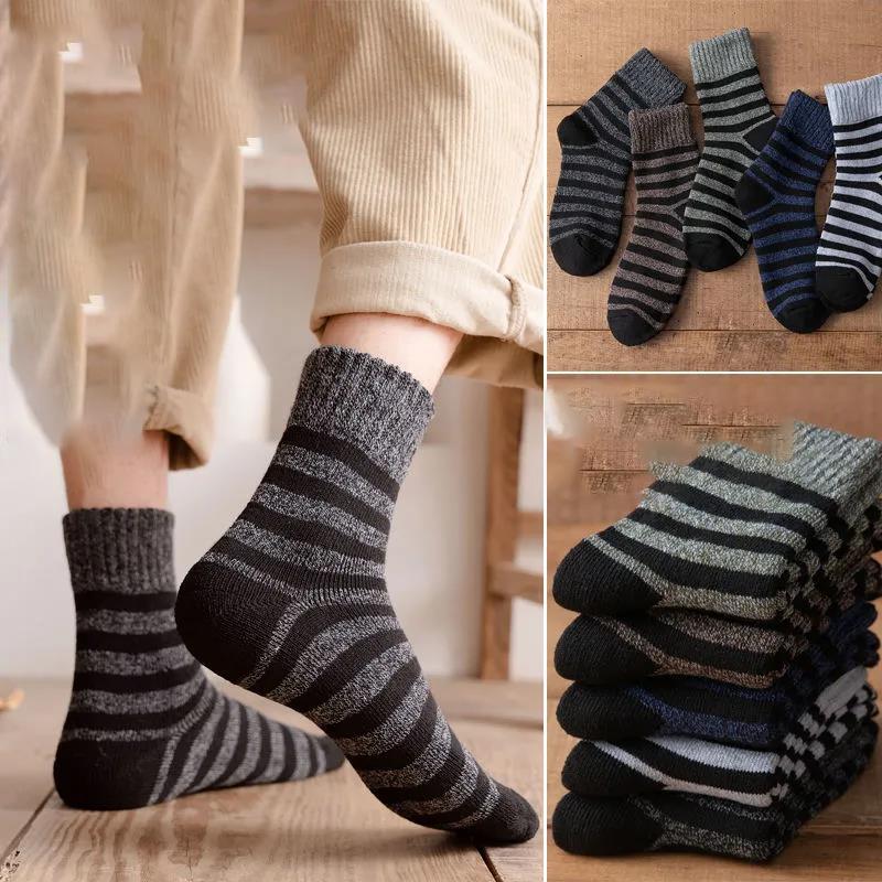 Five Pairs of Socks Men's Winter Tube Socks Fashion Striped Towel Socks Plus Velvet Thick Warm Terry Socks