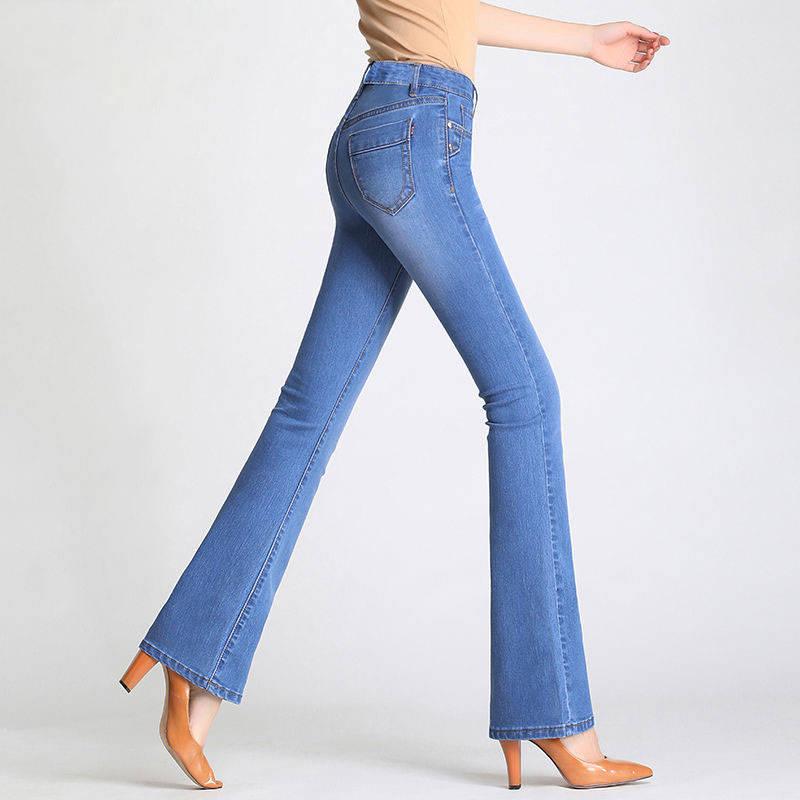 Female Stretchy Flared Jeans Women Beautiful Fashion Jeans for Slim High Waist Bootleg Trousers