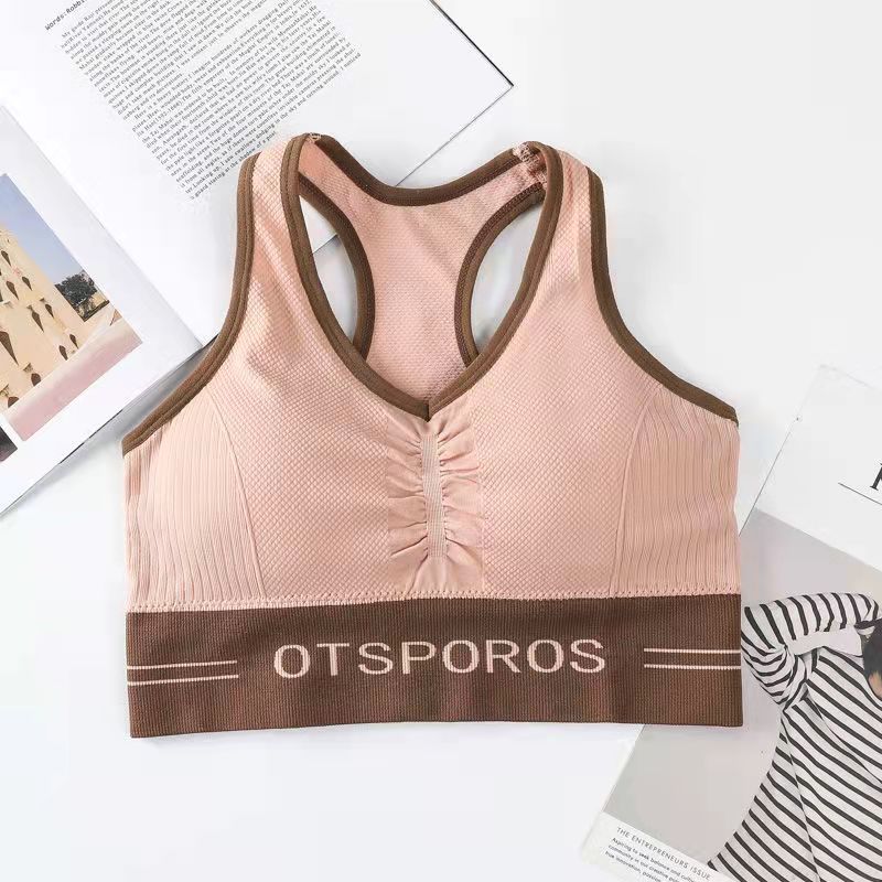 Women's Fitness Bra with Removable Pad Sports Underwear Tube Top Yoga Vestrunning Camisole Gathering No Steel Ring Shockproof Student Bra