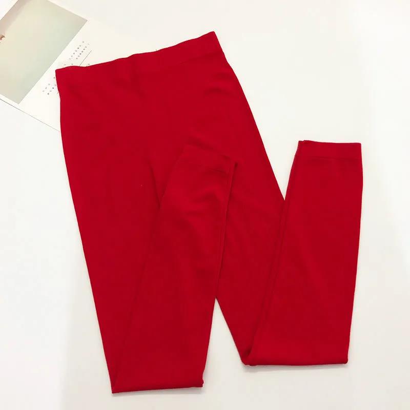 Women's Long Trousers  Inner Wear Student Tight-fitting Body Line Pants High-waist Stretch Large-size Cotton Wool Underwear Bottoming Thermal Pants