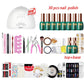 Nail Set 120W Led UV Nail Lamp nail dryer set Gel Nail Polish Kit Manicure Set nail art set