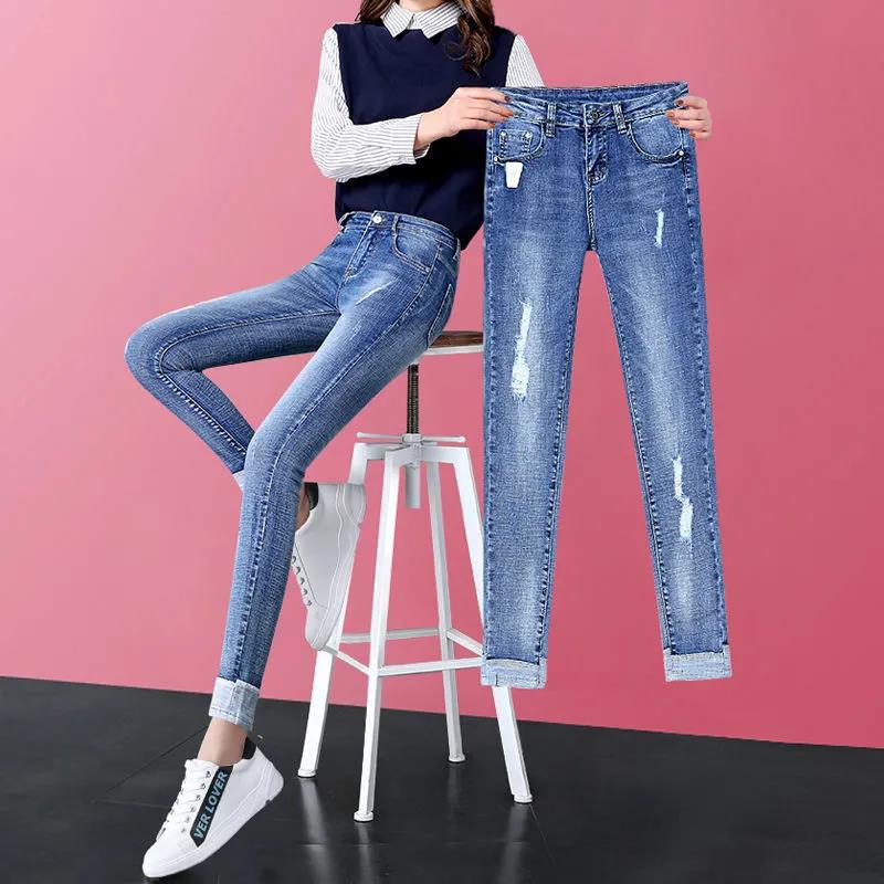 Jeans Women's Nine Points Pencil High Waist Skinny Feet Spring and Autumn Korean Style Thin Stretch Slim Pants