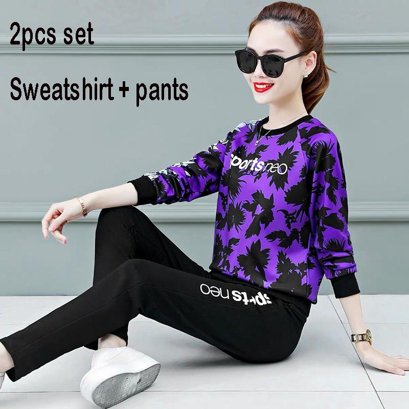 Joker Long -Sleeved Casual Sweatshirt Set Large Size Spring And Autumn Women 'S Clothing 2pcs Set