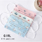 Baby Care Set Cartoon Cute Anti-Dust Mask for Kids Disposable Non-Woven Fabric Masks Random Color