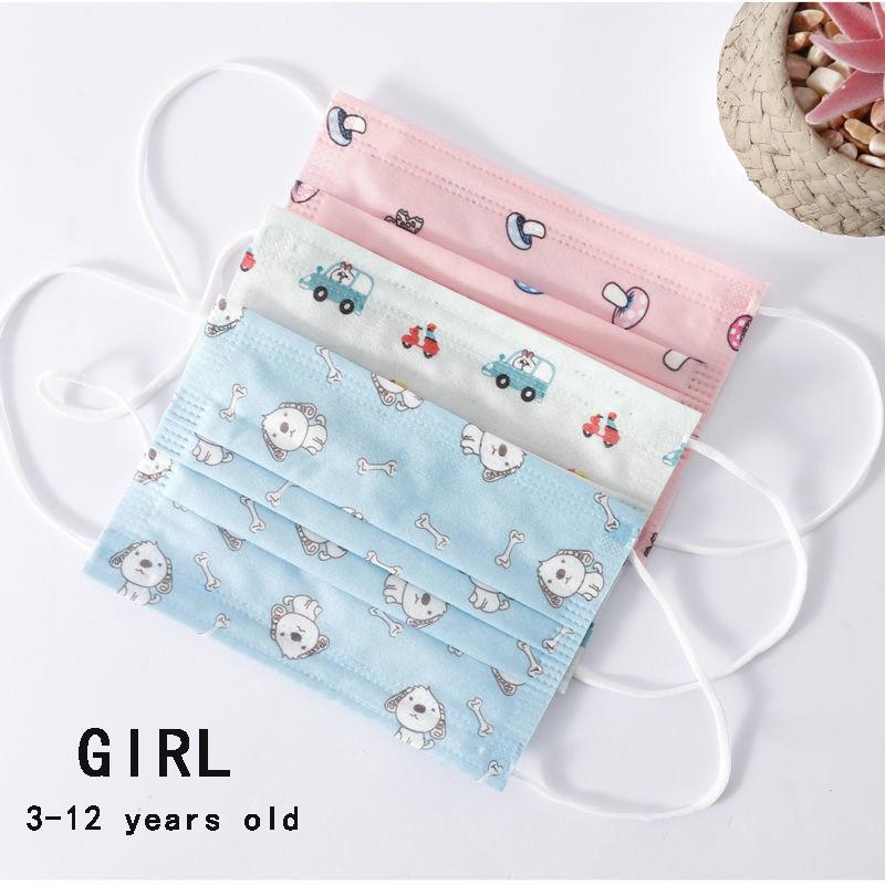 Baby Care Set Cartoon Cute Anti-Dust Mask for Kids Disposable Non-Woven Fabric Masks Random Color