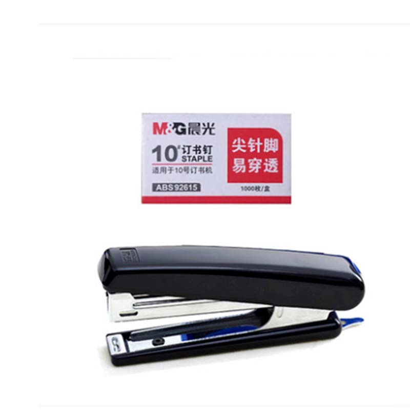Office Supplies No. 10 Stapler Multifunctional Stapler