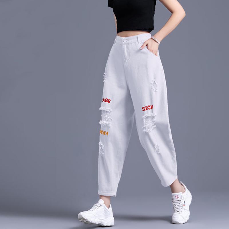 WTEMPO Ripped Jeans Women's Jeans Harem Pants Spring and Summer Cropped Pants Loose Trousers