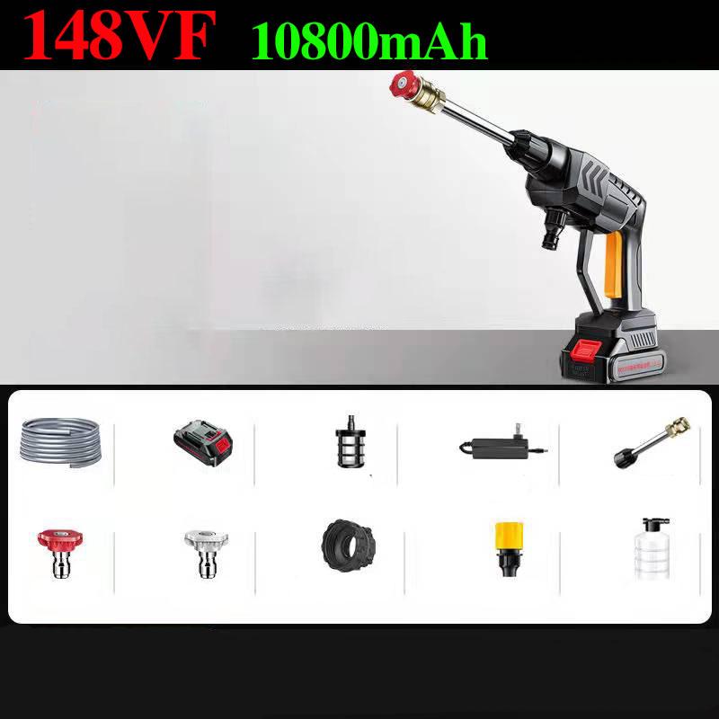148VF Lithium Battery High Pressure Water Gun Set Car Washer Wireless Garden Sprinkler Handheld Cleaning Tool