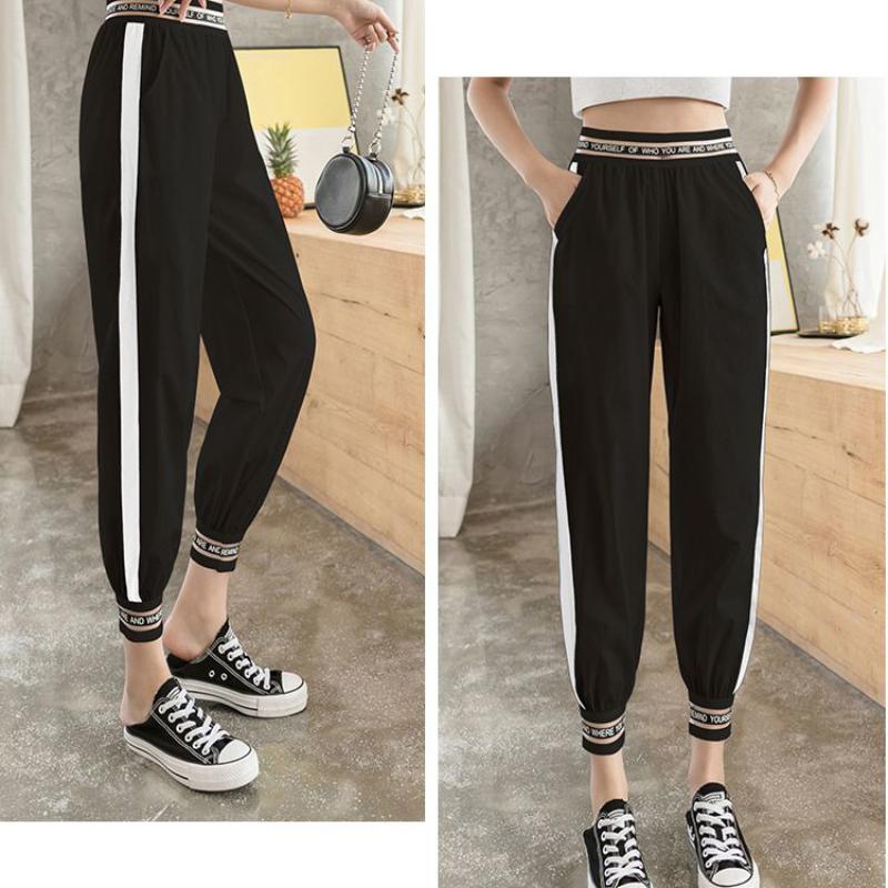 Casual Sports Waistband Harem Pants Women's Quick-drying Fashion Trendy Hip Hips Were High and Thin Nine-point Pants