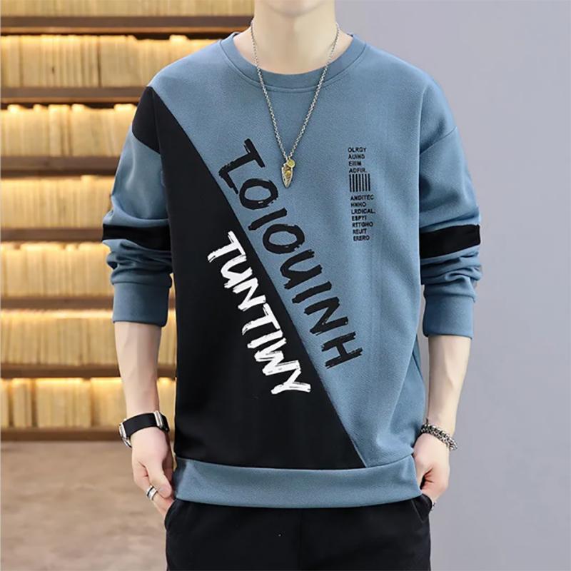 Long-sleeved Sweatshirts Men Autumn Korean Loose Trend Warmth Young Mens Sweater