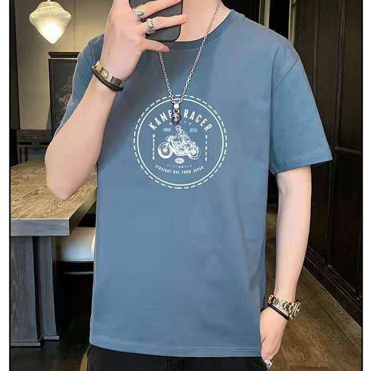 Summer Short-sleeved Cotton T-shirt Men's Casual Trend Loose Large Size Men's T-shirt Top