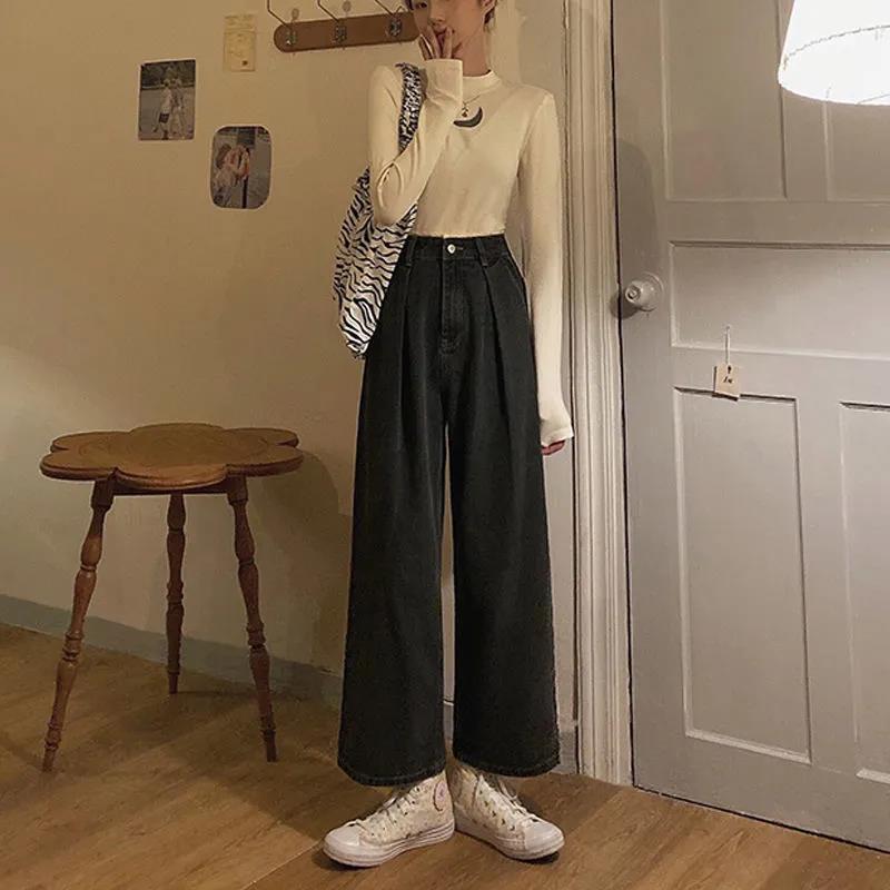 Large Size Lace Edge Jeans Women's High Waist Wide Leg Is Thin Loose Casual All-match Straight Daddy Small Mopping Pants