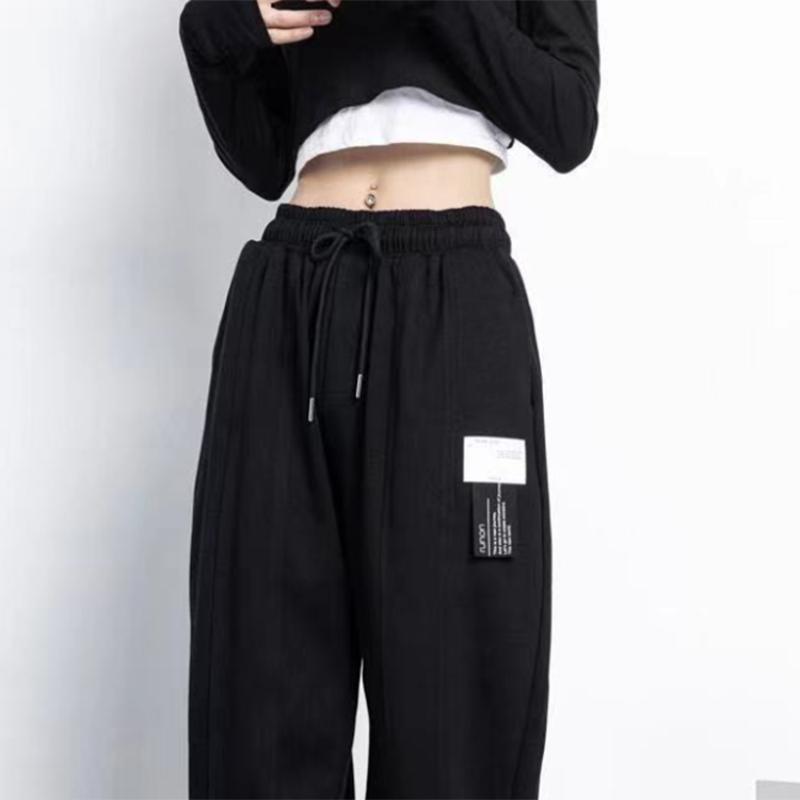 Summer Thin Sports Pants Men's and Women's Trousers Solid Color Beam Feet Ins Loose and Versatile Casual Drawstring Pants